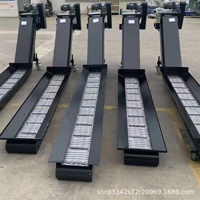 排屑机链板 数控机床加工中心废料收集 加工中心小车床螺旋输送机