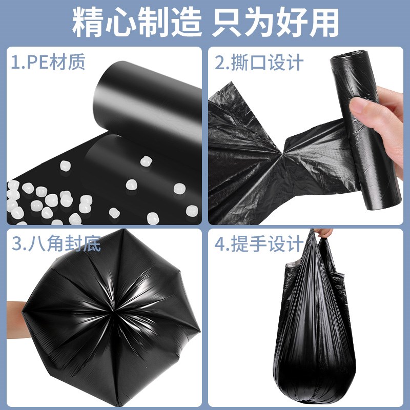 4R9Z油漆桶大垃圾袋大号家用手提式50x60拉圾袋特厚水桶厨房30L大