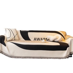 沙发盖布全盖四季通用雪尼尔沙发巾黑白沙发垫防尘沙发套罩沙发毯