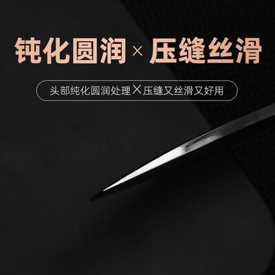 美缝钨钢压缝片平缓平缝仿球体瓷砖美缝剂施工专用工具高密度压板