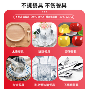 消毒柜商用卧式高温双门蒸汽消毒柜餐厅食堂餐盘自取热风碗柜大型
