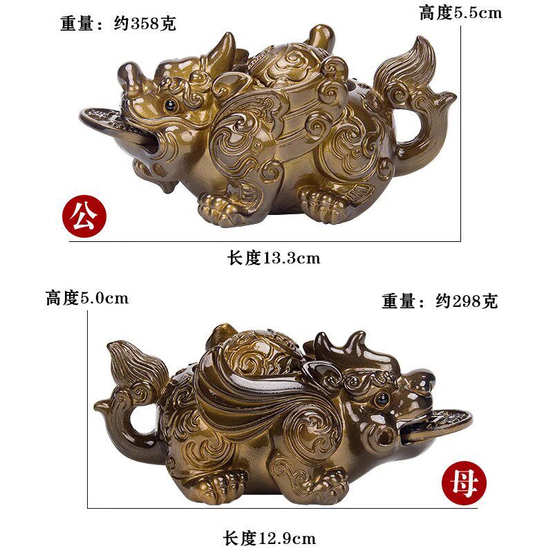 茶宠摆件蟾蜍精品茶玩貔貅茶桌茶盘茶台茶具配件可养金蟾变色宠物