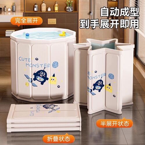 婴儿游泳桶泡澡桶儿童家用可折叠新生儿浴桶宝宝洗澡桶游泳池浴桶