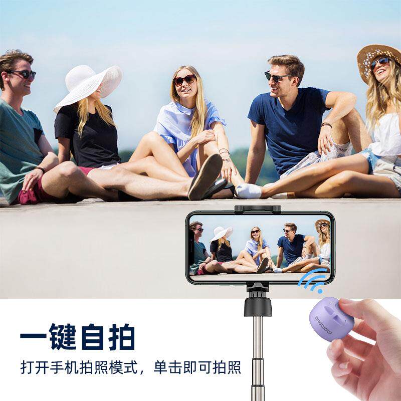 摩宏迷你蓝牙音箱微型小音响大音量随身便携式手机语音拍照音响