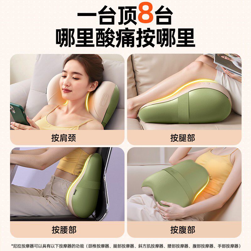 生日礼物女男生员工客户新婚腰部按摩器按摩仪护腰按摩靠垫送妈妈