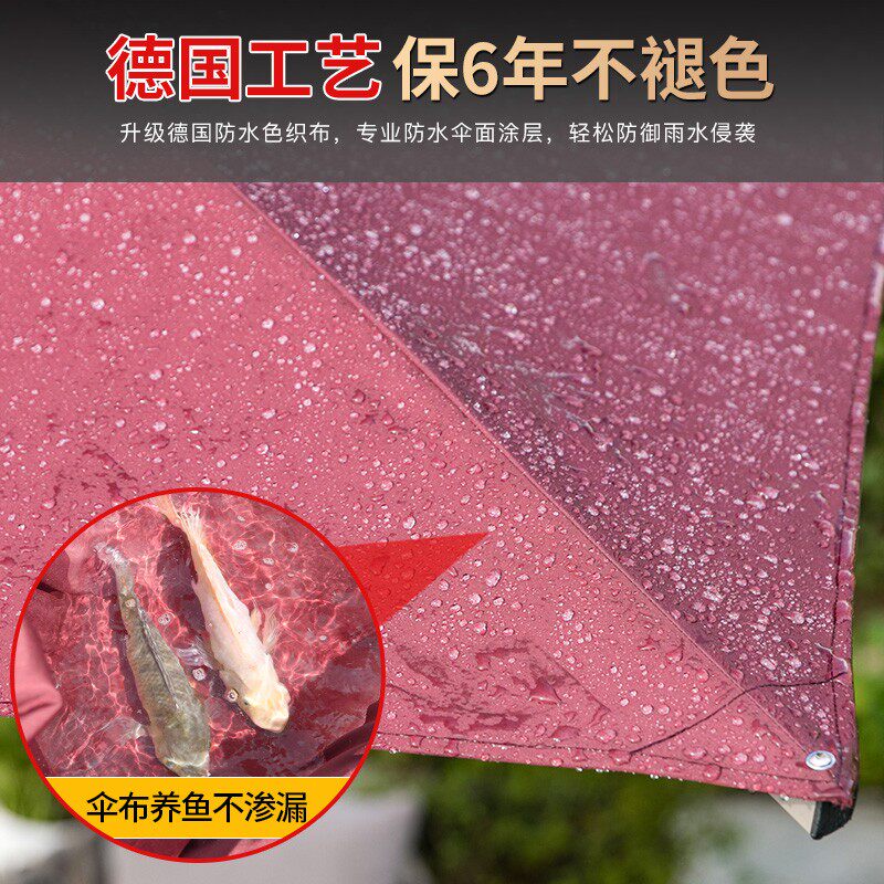 莫家户外伞庭院伞液压伞日夜两用LED带灯罗马伞3秒自动开伞新品