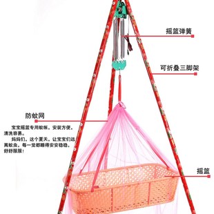 幼婴儿蚊帐可爱儿童床方顶潮汕电动摇篮蚊帐加密宝宝圆顶吊篮蚊帐