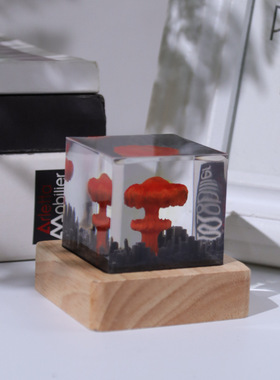 小夜灯摆件奥本海默原子弹爆炸蘑菇云创意水晶环氧树脂工艺品