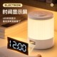 遥控卧室床头睡眠护眼夜间定时充电台灯新款 级
