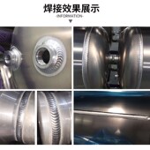 铝及铝合金焊丝小盘铝焊丝纯铝铝铝硅盘装 焊铝气保焊丝