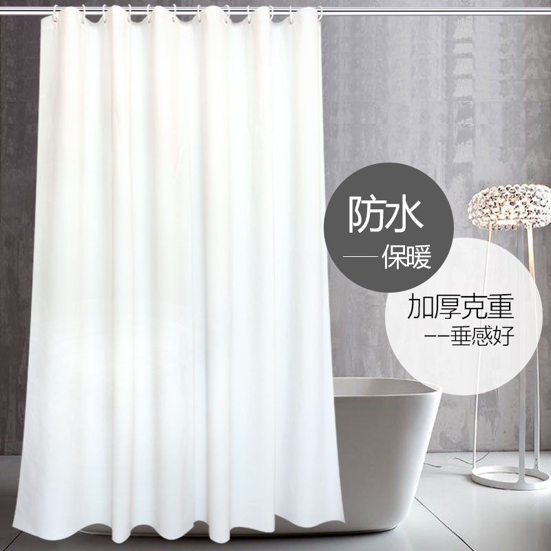 加厚纯色浴帘布浴室防水浴帘浴室隔断帘子浴帘装免打孔,家庭/个人清洁工具,浴帘,淘宝优惠券,粉丝福利购,淘宝优惠卷