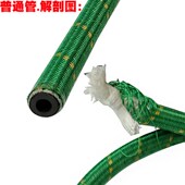 干洗店蒸汽管耐温运输胶管熨斗洗衣店烫台压蒸气管 钢丝管米