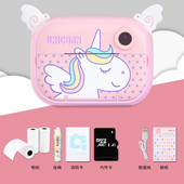 儿童卡通数码 照相打印拍照拍立得便携男女学生新款