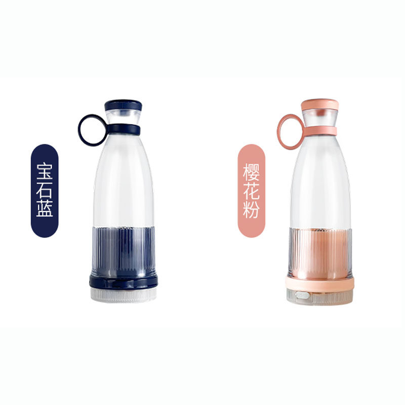 新款榨汁机便携式搅拌机家用小型迷你电动榨汁杯,厨房电器,迷你榨汁机,淘宝优惠券,粉丝福利购,淘宝优惠卷