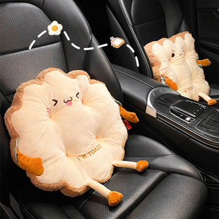 汽车腰靠车载护腰靠枕办公室腰垫靠垫爱车内座椅吐司面包靠背女
