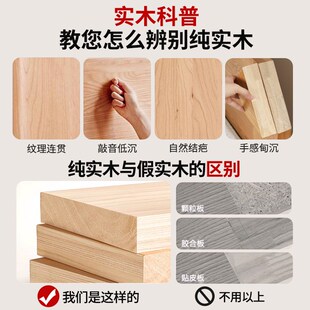 实木电脑桌书桌学生家用写字桌字电竞桌长方形学生学习双人办公桌