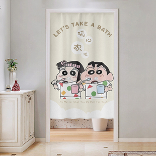 魔术贴门帘半帘卫生间门口遮挡布帘洗手间厕所专用免打孔遮丑挂帘