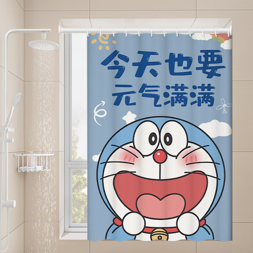 浴室卫生间窗帘免打孔安装