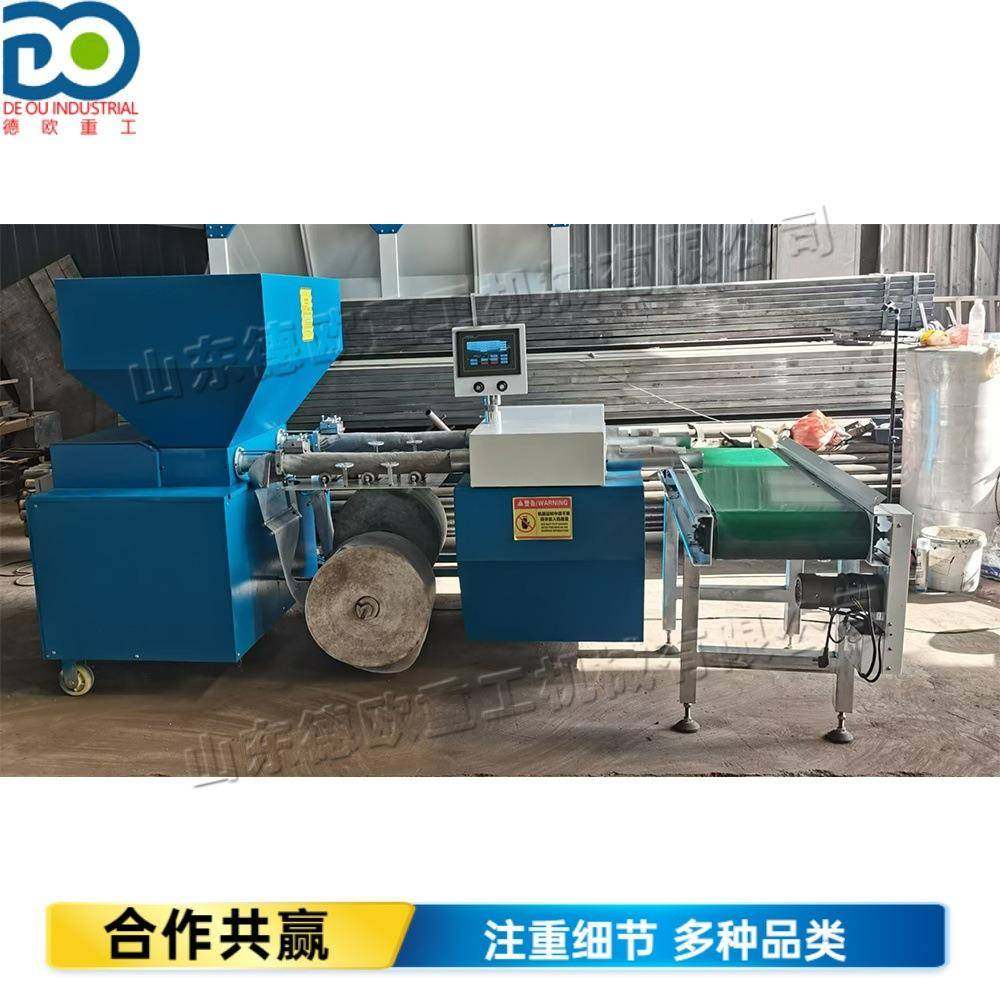 轻基质透气育苗压块机蔬菜花卉营养钵灌装机自动苗木营养块生产机,农机/农具/农膜,播种栽苗器/地膜机,淘宝优惠券,粉丝福利购,淘宝优惠卷