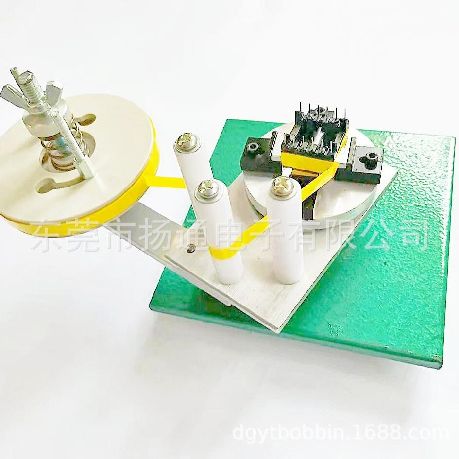 手动包胶机绕线机电机线圈东北亚wish台