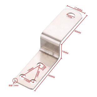 Z型大角码加厚固定角码直角家俱五金固定连接件梯形Z字卡鞋扣片角