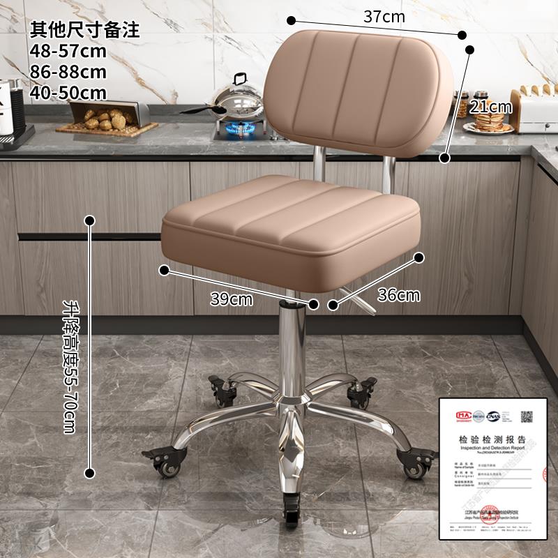 厨房做饭椅子升降旋转凳子前台椅收银台专用凳高脚吧台防静电凳子