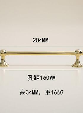 INDOORS黄铜法式轻奢柜门把手橱柜衣柜门鞋柜金色复古长条拉手