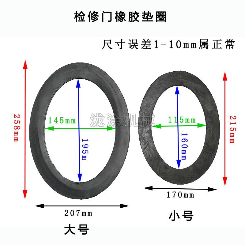 喷砂罐常规配件调砂阀出砂三通蘑菇头密封圈截止阀排气阀砂管接头