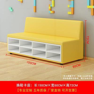 幼儿园早教中心琴行培训机构家长休息等候区大厅异形办公沙发组合