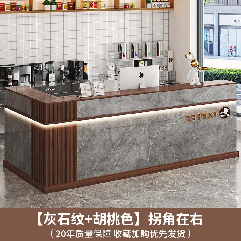 收银桌简约收银台公司前台小型展示柜店铺柜台接待台拐角展示桌子