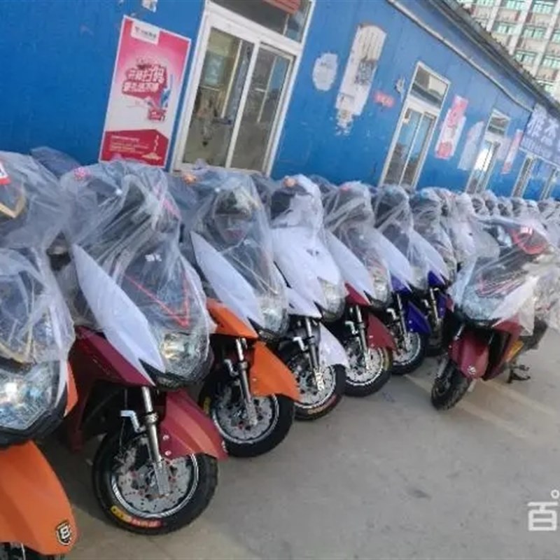 适用於雅杰电动车外壳迅鹰款前围面板前泥板工具箱滑板车原厂配件