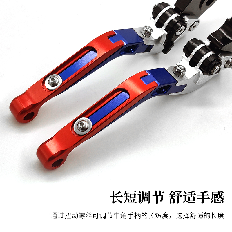 适用本田CB400F CB300R CB400X改装刹车牛角手把离合把手拉杆配件