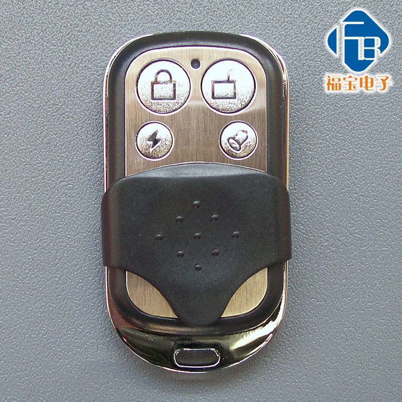 通用型滚动码对拷型翻板车库门遥控器卷帘门遥控器DK-433T遥控器