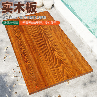 定制吧台长桌纯实木书桌桌面台z面板木头原木茶吧阳台家用桌子木