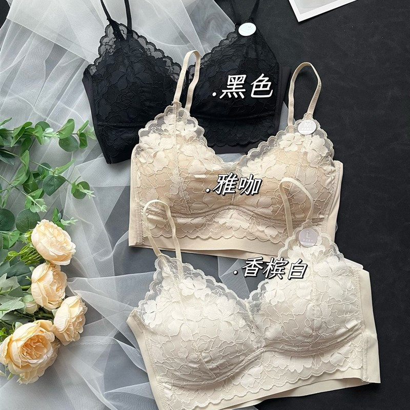 惠芝欣6013法式蕾丝无痕内衣女士固定杯美背文胸罩无钢圈聚拢抹胸