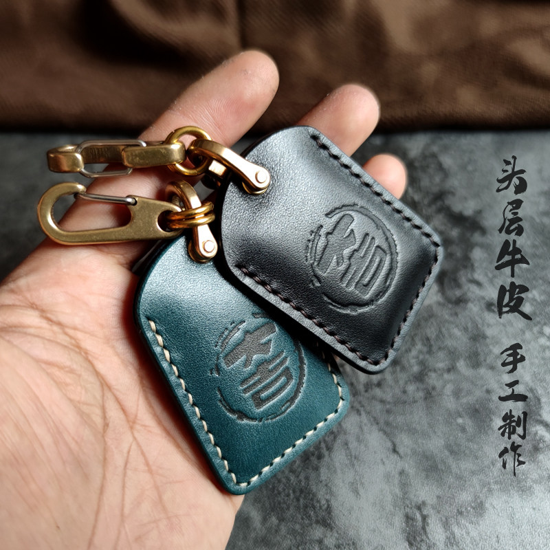 真皮卡套社区门禁卡包电梯卡长方形感应钥匙头层牛皮公交卡保护套