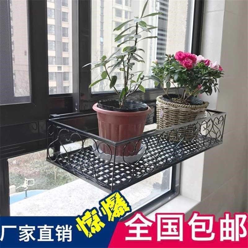 窗台铁艺悬d挂式花架欧式壁挂护栏阳台花盆架壁挂式多肉绿萝花架j,鲜花速递/花卉仿真/绿植园艺,花架,淘宝优惠券,粉丝福利购,淘宝优惠卷