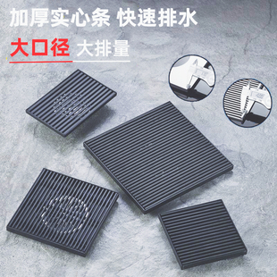 户外庭院地漏室外大口径花园露天阳台75 110管专用地漏防臭不锈钢