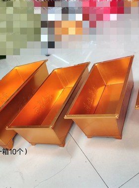 长方形香炉铁皮盆烧纸盆家用供奉烧纸桶元宝盆超大号小号