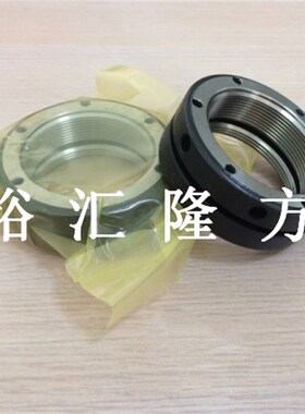 281.5锁紧螺母型锁定螺帽2X8*1.5