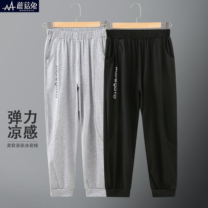 胖童装男童裤子夏季薄款13到15初中生男孩加肥加大休闲灰色运动裤