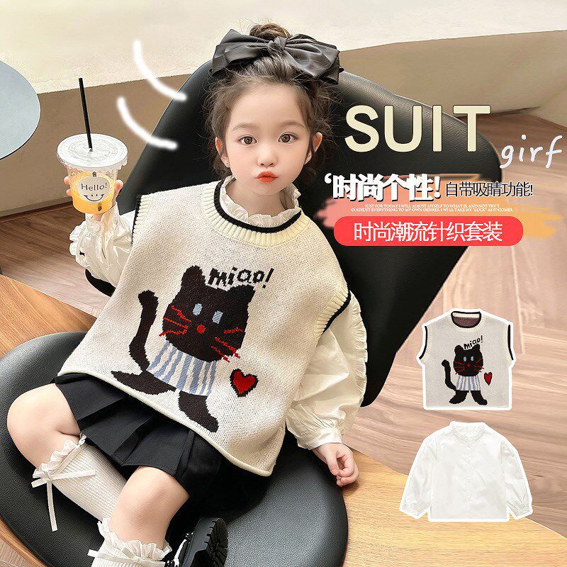 女童小猫毛衣马甲春秋装2024新款儿童洋气宽松小女孩外穿针织背心