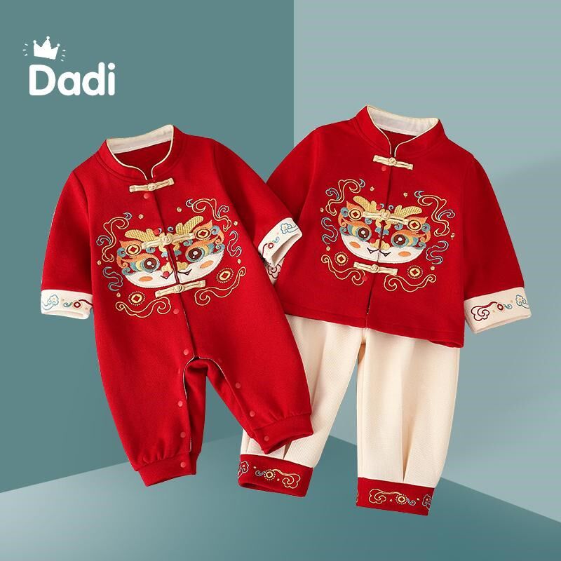 龙凤胎礼服春装兄妹装姐弟衣服一周岁抓周服国风男女宝宝春季套装