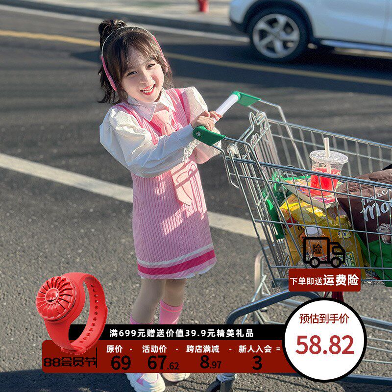 66公主女童马甲春装时髦儿童毛衣针织背心外穿2024新款春秋洋气潮