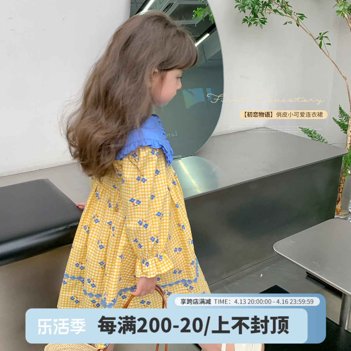 沫沫家童装女童连衣裙2023春秋新款儿童洋气公主裙宝宝春装碎花裙