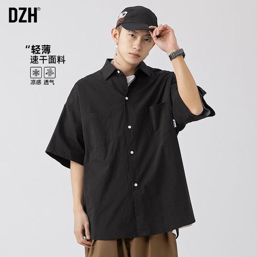 男士速干衬衫男短袖夏季潮牌半袖上衣男款2025新款日系衬衣外套潮