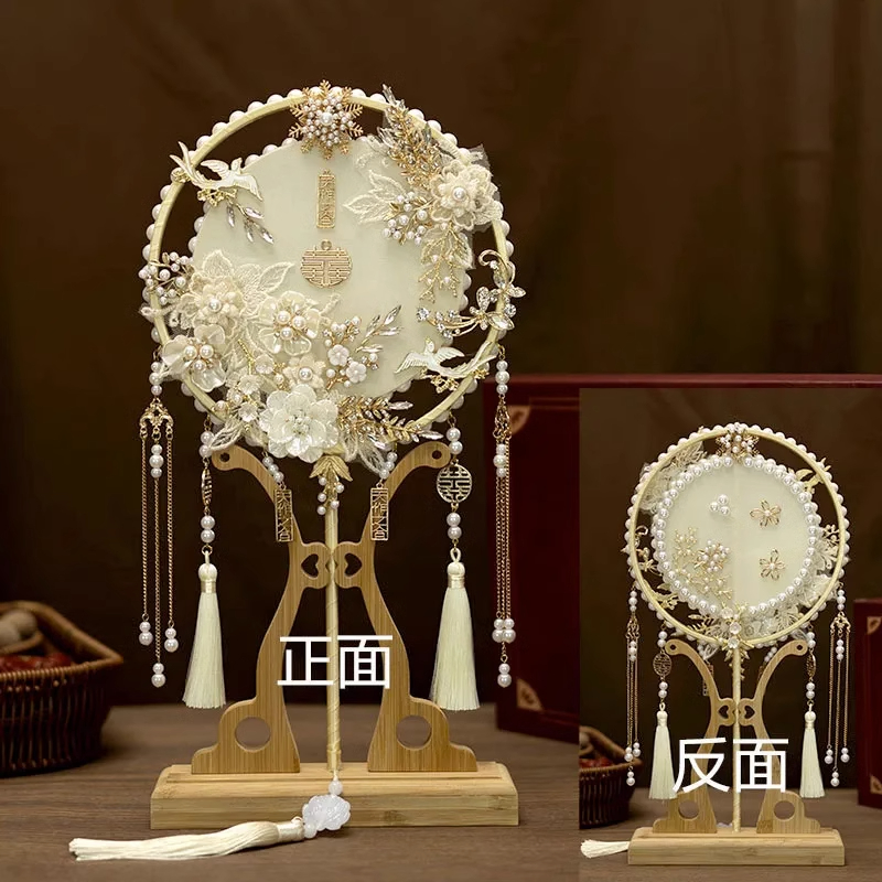 秀和服纯手工手作团扇新娘结婚礼出嫁高级喜扇Odiy材料包成品送闺