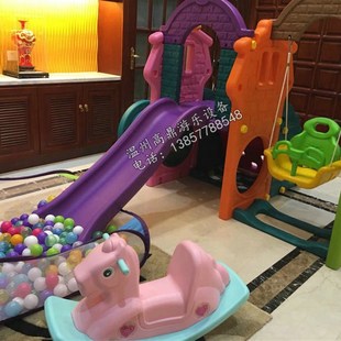 室内儿童家用多功能滑梯3 6岁宝宝秋千组合塑料滑滑梯游乐玩具