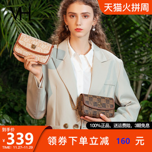 VH包包女包2021新款 出街百搭斜挎包 复古气质老花太阳神单肩包个性