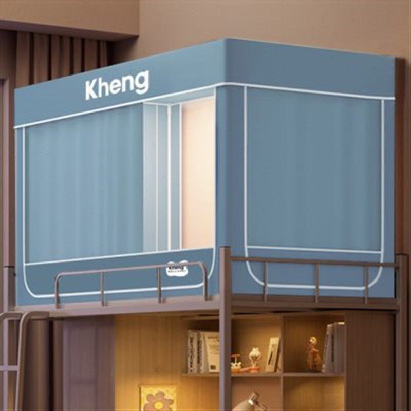 可伸缩大学生宿舍遮光布床帘蚊帐一体式三开门上铺下铺通用90x190